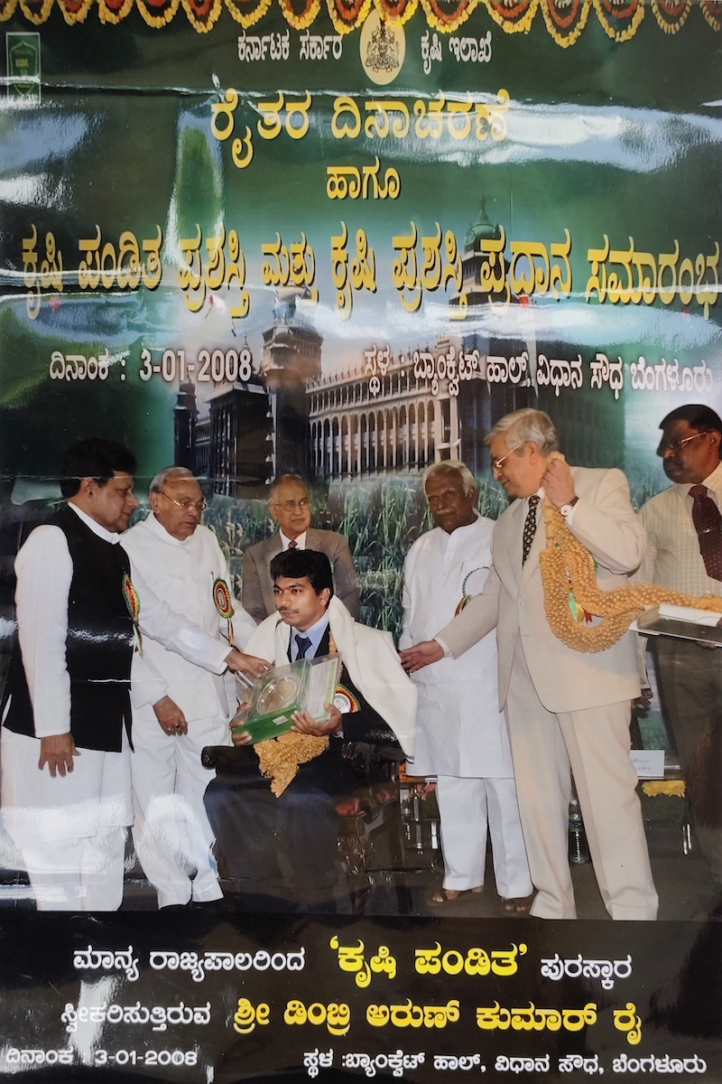 agriculture_day_800x1200