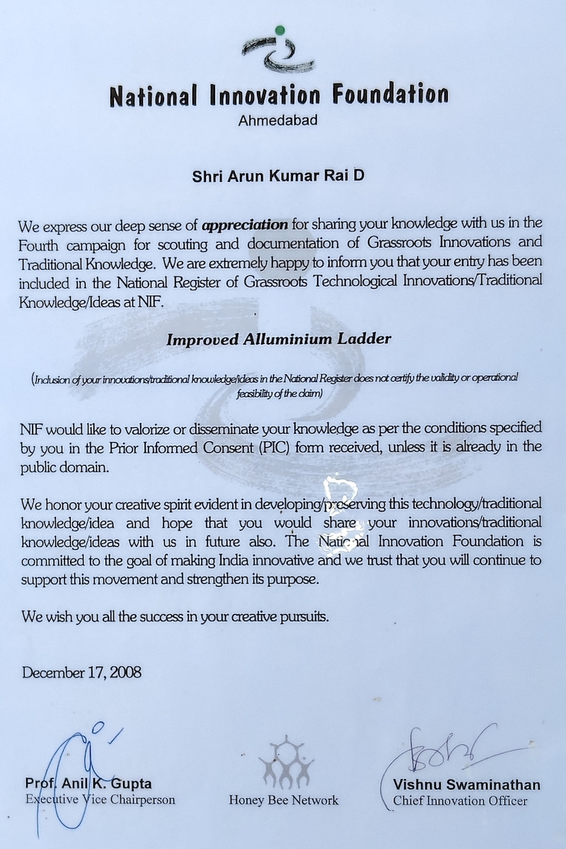 national_innovation_foundation_800x1200